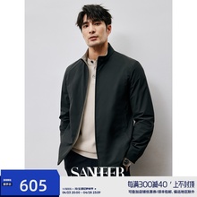 Italian style old money style business smooth and wrinkle resistant double-sided wear easy to maintain men's standing collar jacket jacket DAJ373