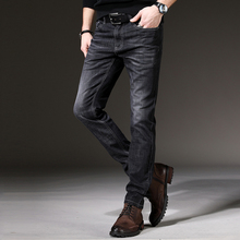 High end jeans, men's straight fit, small feet, summer thin men's pants, 2024 new elastic casual pants