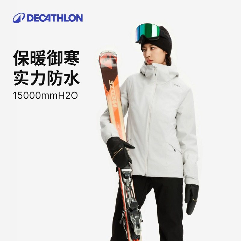 Лыжный костюм для десятиборья мужской зимний костюм женский double board wedze новый ветрозащитный и водонепроницаемый 8913069 OVW3