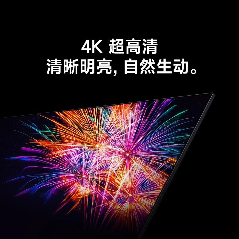 Xiaomi 2026 новый 55-дюймовый 65/75-дюймовый домашний ЖК-телевизор Redmi с функцией Smart voice 4K ultra-clear для защиты глаз