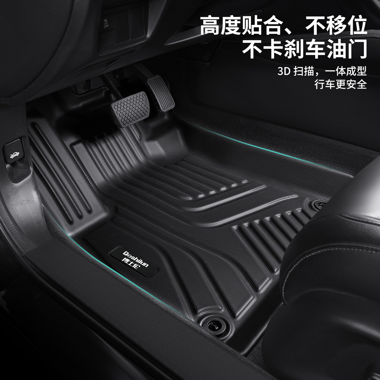 Подходит для автомобильного коврика Haval H6Lh6/h9/h2/M6/F7x Big Dog Raptor PHEV Xiaolong MAX first love TPE