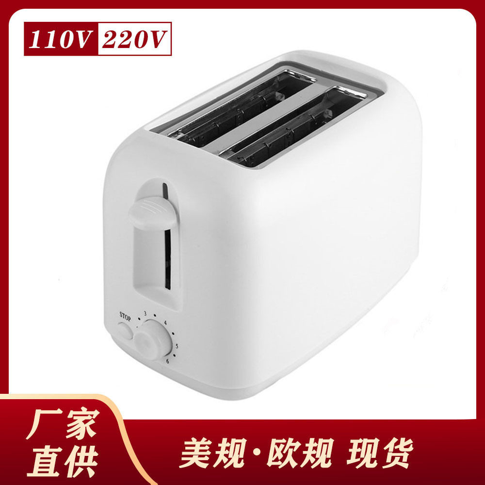 Тостер American standard 110v тостер-автомат для приготовления завтрака автоматическая машина для приготовления тостов для завтрака доставка подарков