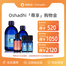 Красота Уход за кожей покупки золота