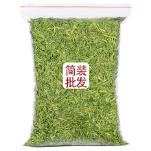 Longjing Tea 2024 New Tea Premium Hangzhou Mingqian Green Tea Bulk 500g Strong Aromatic Sprout Spring Tea