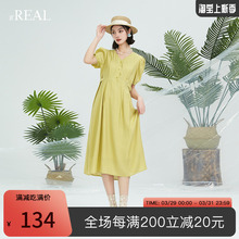 itREAL奥莱2023夏季新款女士复古收腰V领短袖连衣裙显瘦通勤裙子