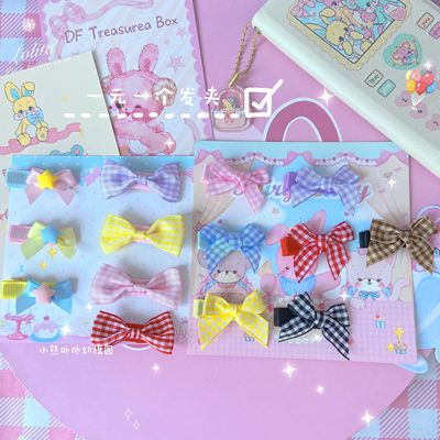 taobao agent 小熊幼稚园一元一个自制Lolita格子蝴蝶结发夹呲甜头饰百搭发饰