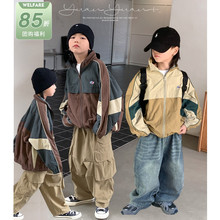 Yuanyuan Family Children's Clothing 2024 New Boys' Coat Children's Spring and Autumn Jackets Korean Edition Baby Top Boys' Fashionable Style