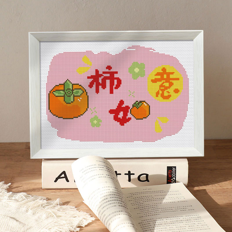 Хурма Руйи вышивка крестиком 2025 новый стиль, набор мелких деталей, вышитых вручную, сделай сам, начинающая молодежь, вышивка нитками