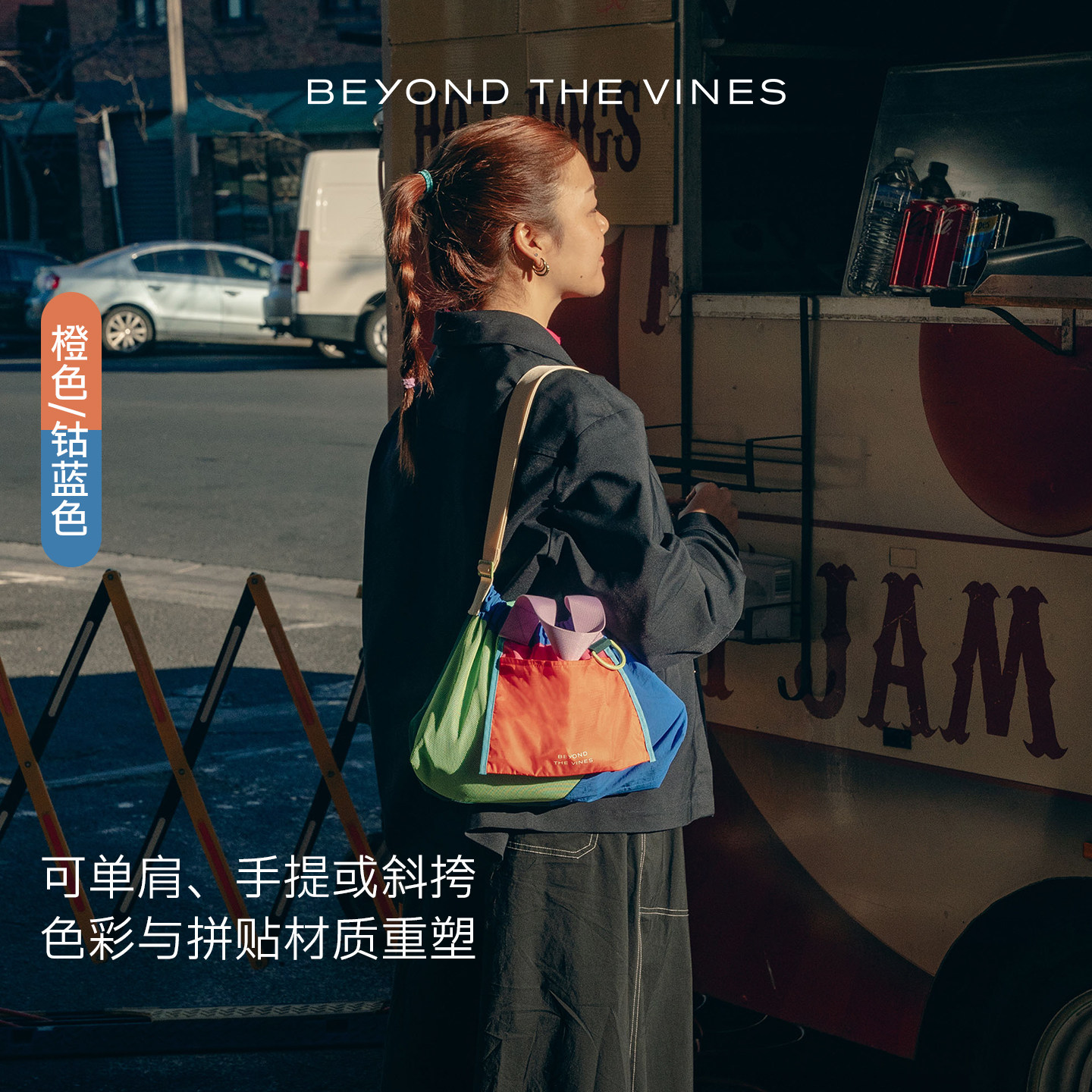 СУМКА ДЛЯ ПЕЛЬМЕНЕЙ SUPER PANELLED XS С ПРОСТРОЧКОЙ ДЛЯ ПЕЛЬМЕНЕЙ НА плече / BEYONDTHEVINES
