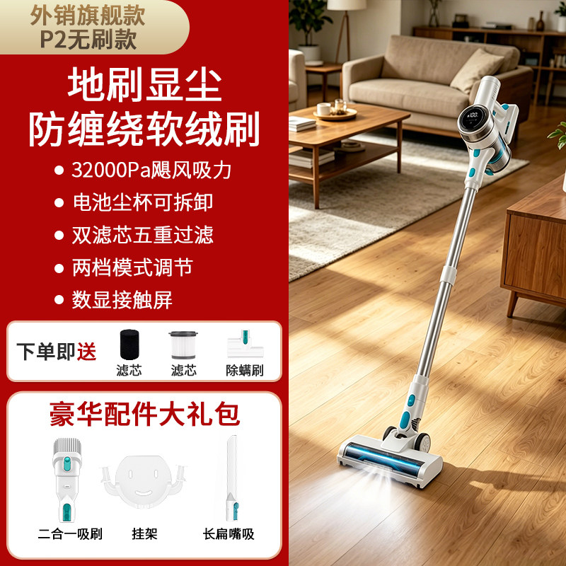 Немецкий беспроводной бытовой пылесос с высокой степенью всасывания handheld suction and mopping super...