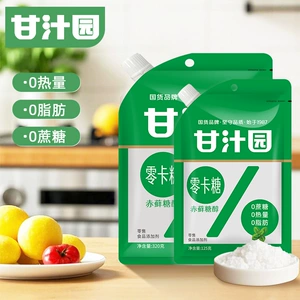 Ganzu Garden Zero California 125G/320G ACK MOSS GLYCOL 0 CALIFORNIA 0 CALIFORNIA 0 Сахар лучше, чем гликоль -спирт.