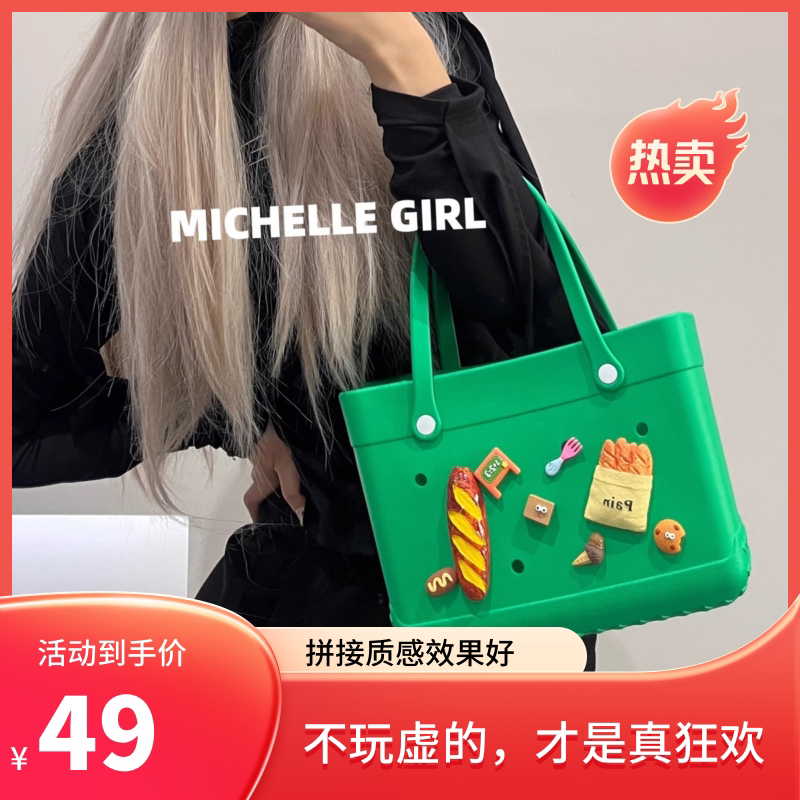 Michelle Girl2025 - новый европейский стиль...