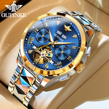 Official flagship store Swiss European brand watch Genuine watch Men's fully automatic mechanical watch Men's top ten