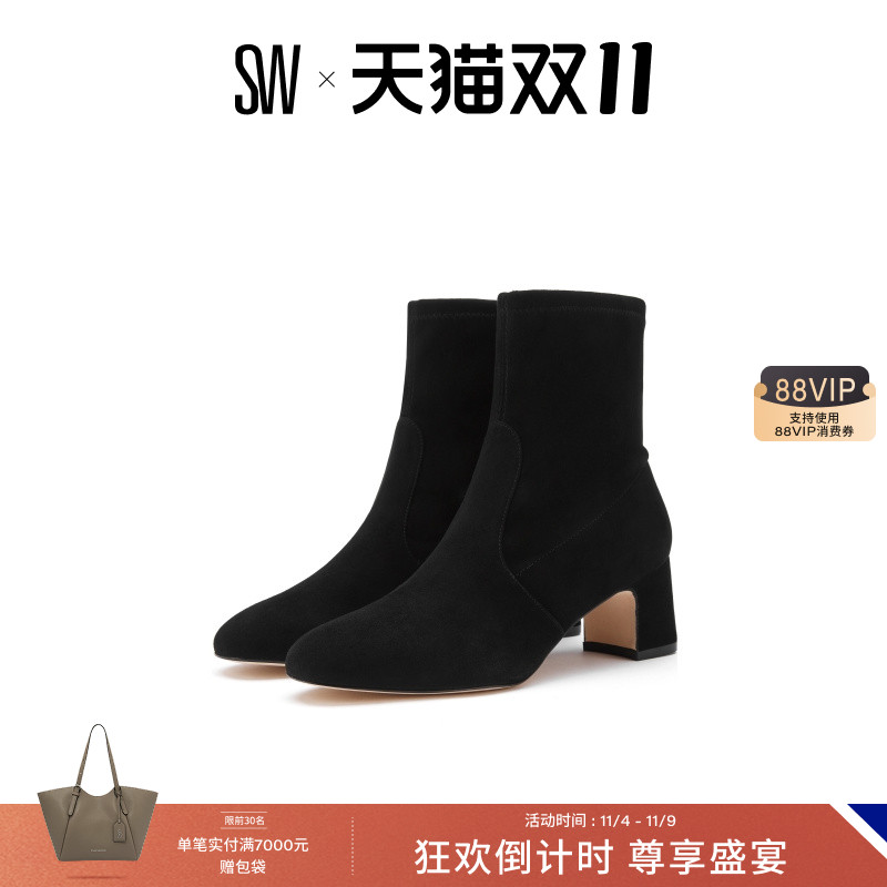 Stuart Weitzman/SW NIKI/ осенне-зимние классические ботинки-скинни на толстом квадратном каблуке; женские полусапожки на толстом каблуке; носки-ботильоны