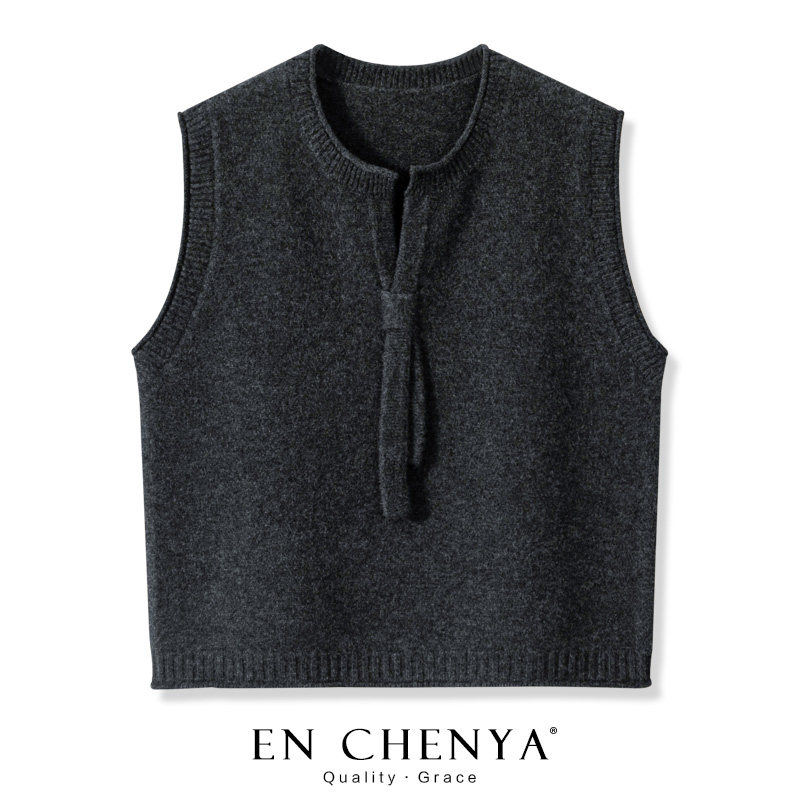 Women's fashionable wool sweater vest, stylish and chic, new 2026 style, loose-fitting solid color knitted vest/shoulder top