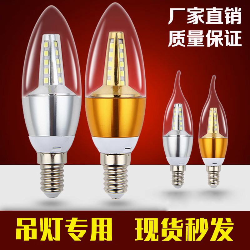 светодиодная лампа энергосберегающего свечного света e14 small screw mouth fine mouth бытовая...