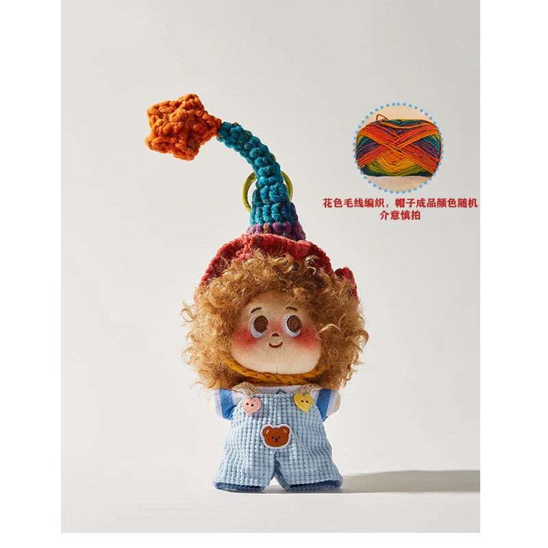 Британская AILEBABY милая взрывная голова плюшевая кукла сумка-подвеска модная игровая сумка-подвеска сувенир маленький подарок