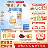 Taojin Coin】 Новый национальный стандарт Wyeth Qifu Blue Diamond 4-ступенчатое сухое молоко для детского роста, 810 г * 1 банка, Официальный флагманский магазин