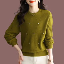 Hengyuan Xiangcai Sheep Woolen Sweater Women's Spring Short Loose Knitted Top Spring Fashion Mom Bottom Sweater