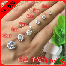 3D Handsewn Diamond with Bottom Support Zircon DIY Gemstone Handsewn Bright Diamond Round White Artificial Gemstone Wedding Diamond