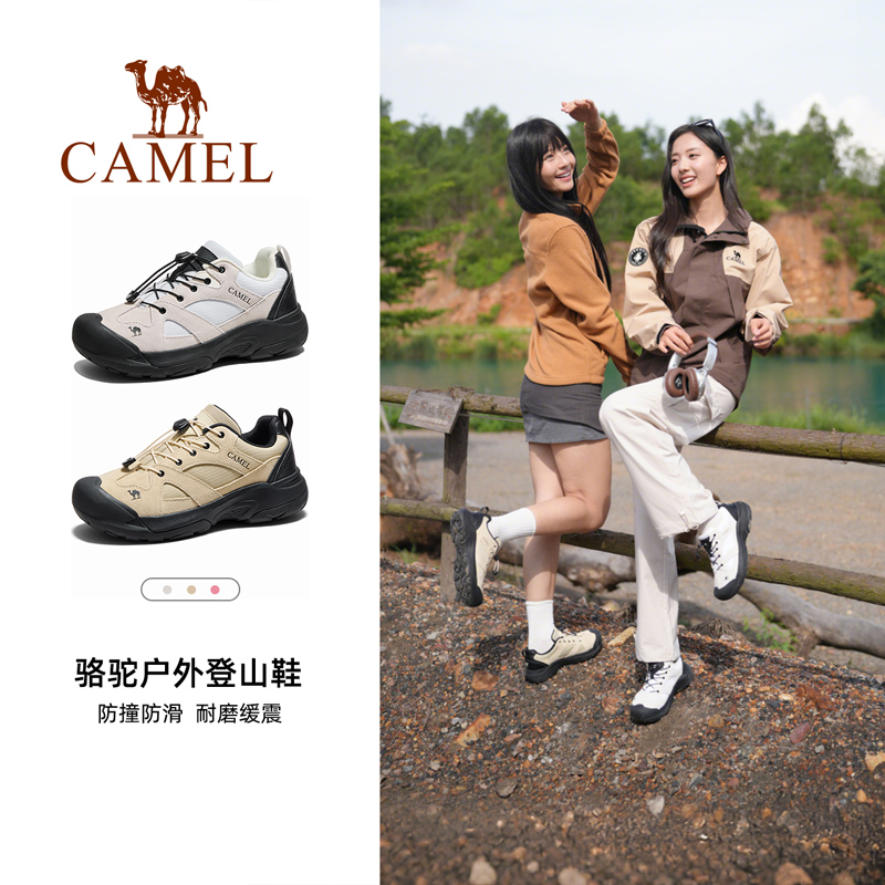 Походная обувь Camel, женская обувь с большим носком, коллекция 2025 года, летняя дышащая легкая мужская и женская обувь, уличная походная обувь, парные модели