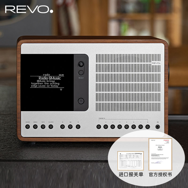 Премия Red Dot Design Award британского интернет-радио-плеера Revo superconnect с беспроводным звуком Bluetooth