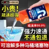 Товары от 苏宁易购官方旗舰店
