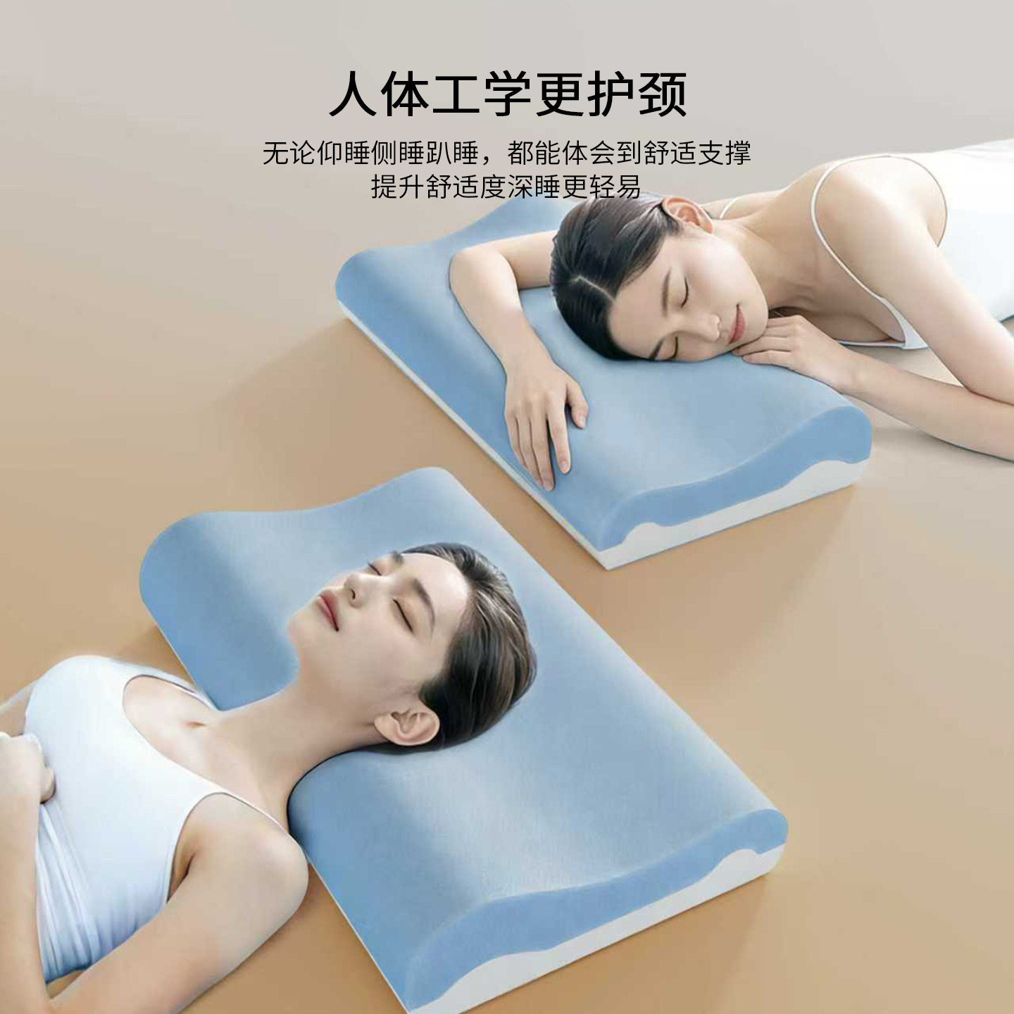 Подушка Montagut/Mengtejiao pillow подушка с сердечником из пены с эффектом памяти для глубокого сна для шейки матки, которая помогает спать и брать ее с собой в деловые поездки