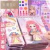Товары от 乐朝办公专营店
