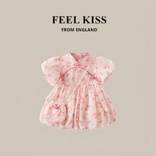 UK Feelkiss Girls' Dress Summer Dress Children's Princess Dress Chinese Style Qipao Hanfu Baby Dress Summer