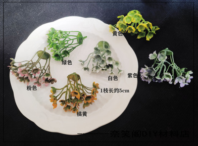 taobao agent 仿真花叶花枝草莓花草枝DIY礼帽发饰手工辅料满49包邮