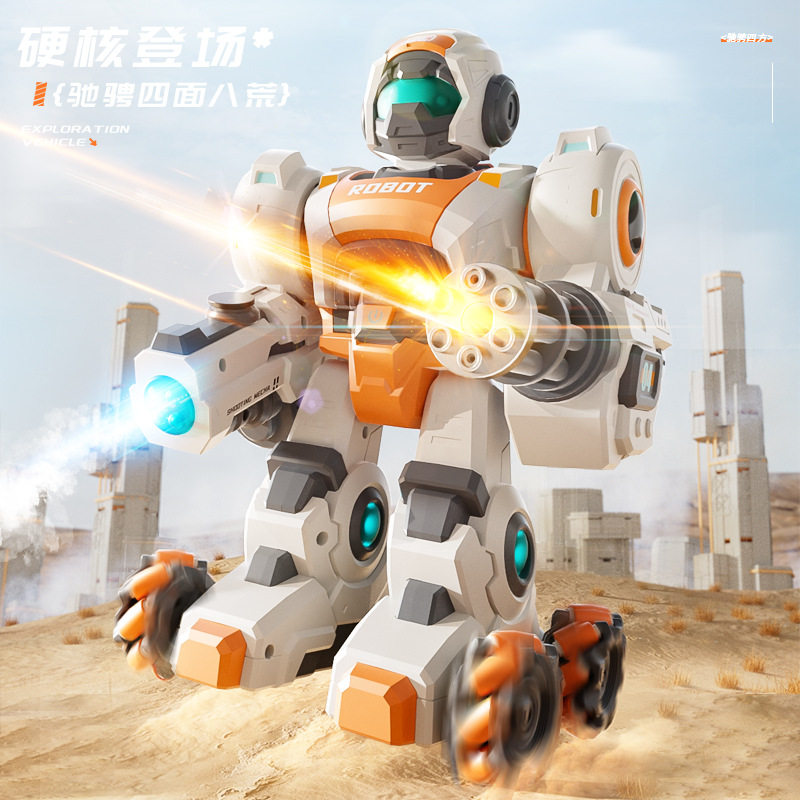 The new 2.4G remote control robot acousto-optic spray can be used to launch water bomb model electric toys for two parent-child combat