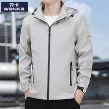 Hooded Spring jacket jacket jacket men's 2024 new spring and autumn season men's loose fitting jacket high-end sports and leisure jacket