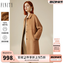 FINITY Camel Fleece Coat 2023 Winter New Wool Double Faced Cloth High Quality Medium Length Coat for Women