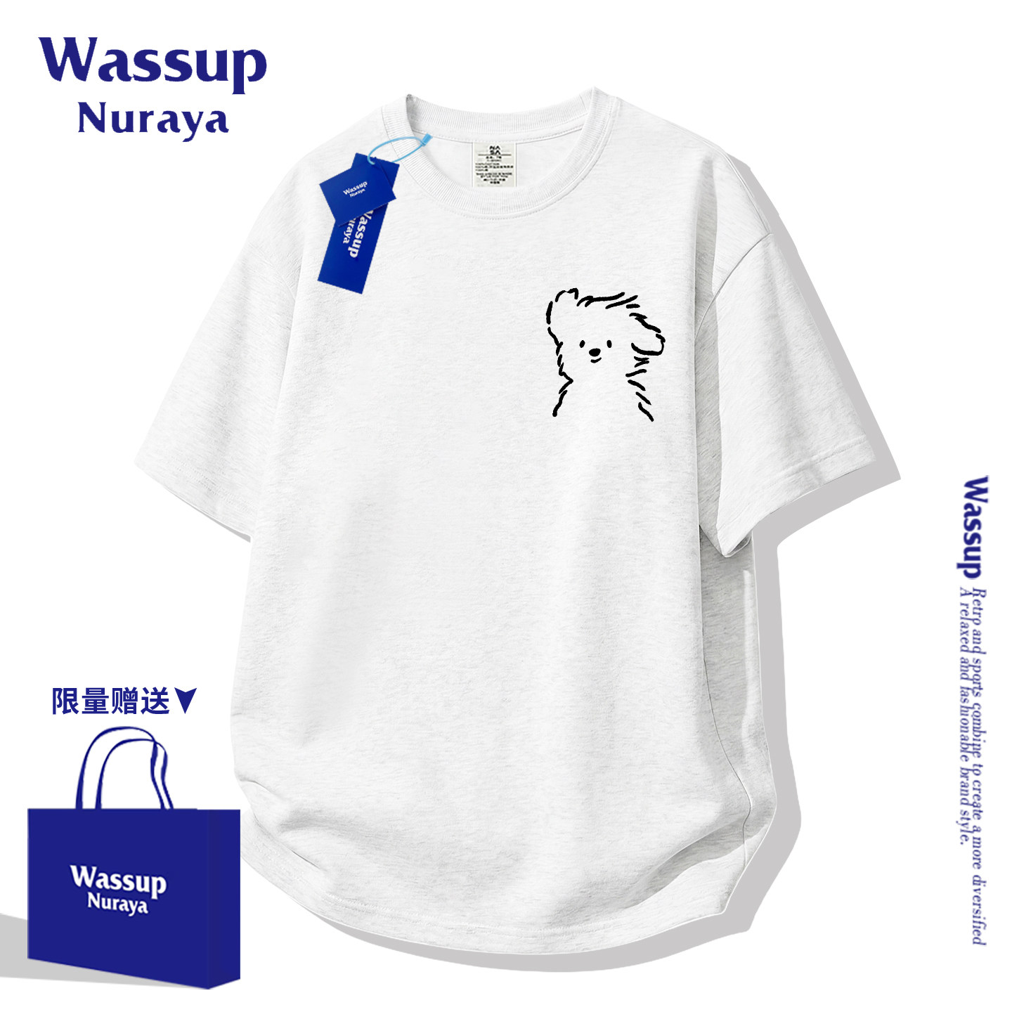 Базовая футболка с короткими рукавами WASSUPNURAYA puppy для мужчин и женщин, летняя новая американская простая свободная футболка с короткими рукавами