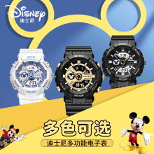 Disney Electronic Watch Ten Year Old Store with Over 20 Colors of Electronic Watches Male Students Middle School Boys High School Teenagers Boys Sports Machinery Children's Watch