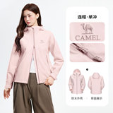 Куртка Camel jacket женская однослойная осенне-зимняя новая ветрозащитная и водонепроницаемая спортивная куртка для альпинизма на открытом воздухе фиолетового цвета