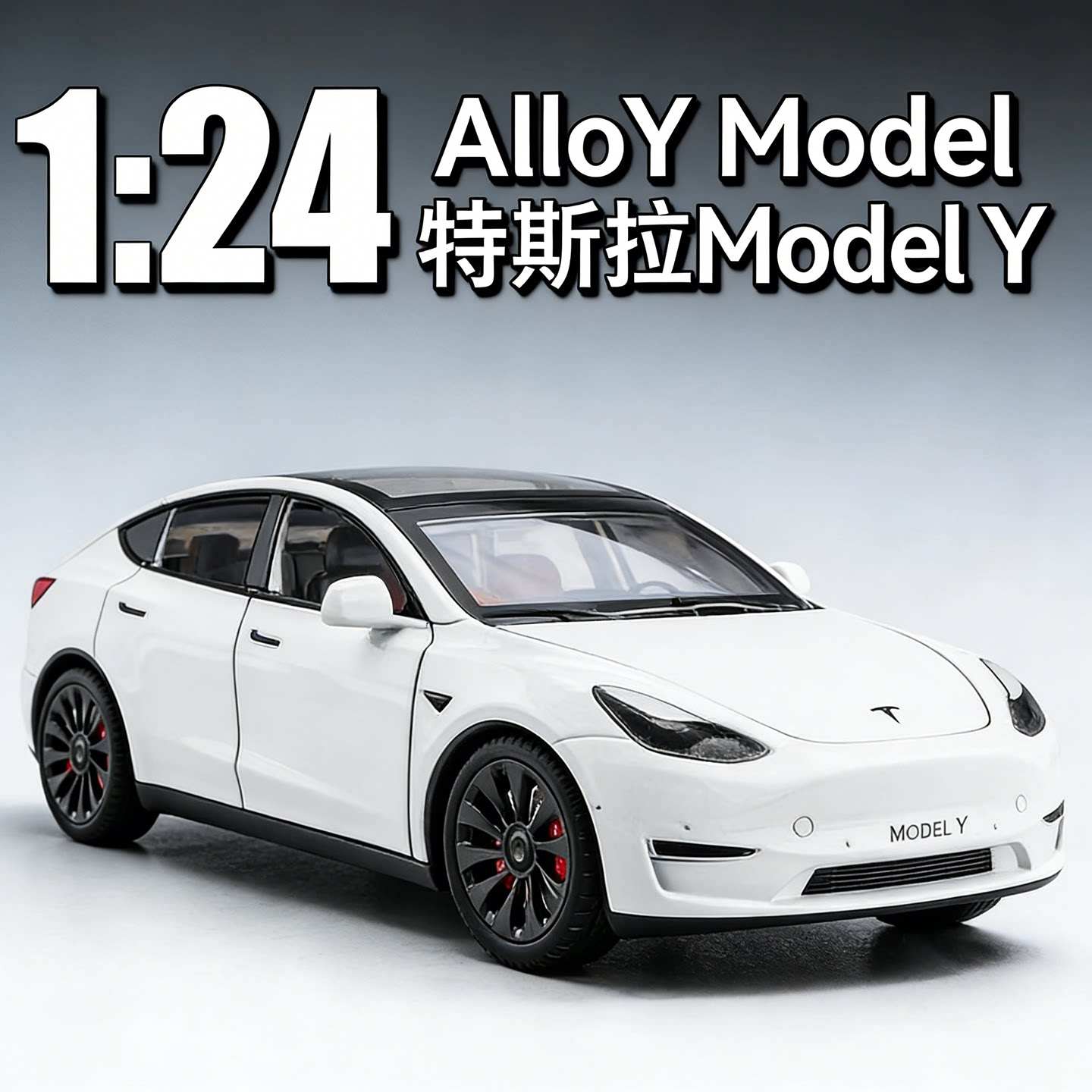 Легкосплавная модель автомобиля Tesla model Y...