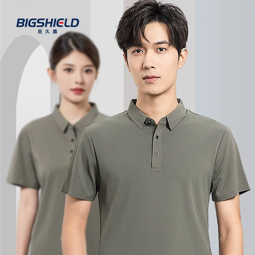 Летняя футболка polo для работы, короткий рукав, с печатью вашего логотипа, делается под заказ