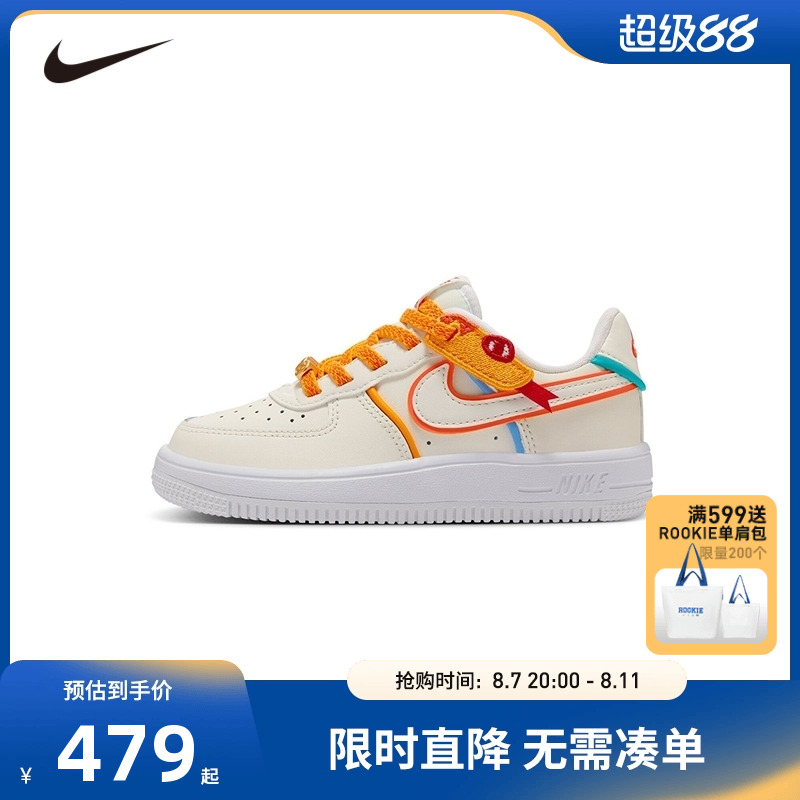 Детская обувь NIKE, спортивная обувь для мальчиков, для больших и маленьких детей, учащихся начальной школы, обувь для спорта и отдыха, кроссовки HV6004-111