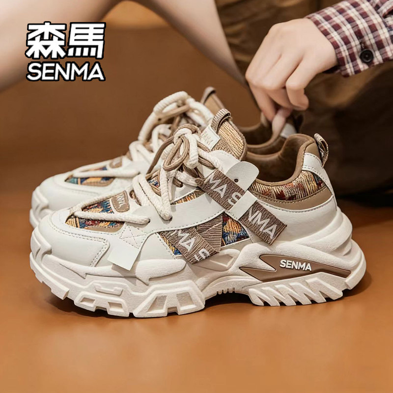 Женская обувь Semir, зимняя бархатная обувь на толстой теплой подошве из хлопка, женская трендовая спортивная обувь для бега, увеличивающая рост, обувь для папы