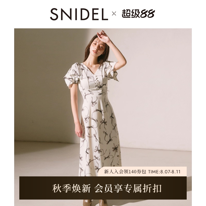 Осенние и зимние новинки SNIDEL2025, элегантное платье с V-образным вырезом и короткими рукавами, с бантом на талии, с принтом SWFO254025