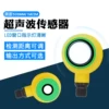 Товары от 燕燕争