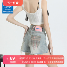Jeanness JEANS distressed denim shorts for women's summer 2024 new high waisted ruffled design with wide leg hot pants