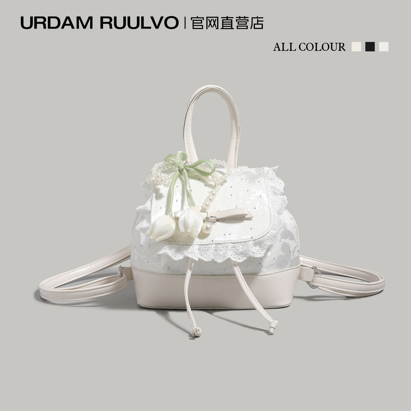U&R Sweet Lace Tulip Backpack for Women, 2026 New Style, High-Value, Versatile, Casual Travel Small Backpack
