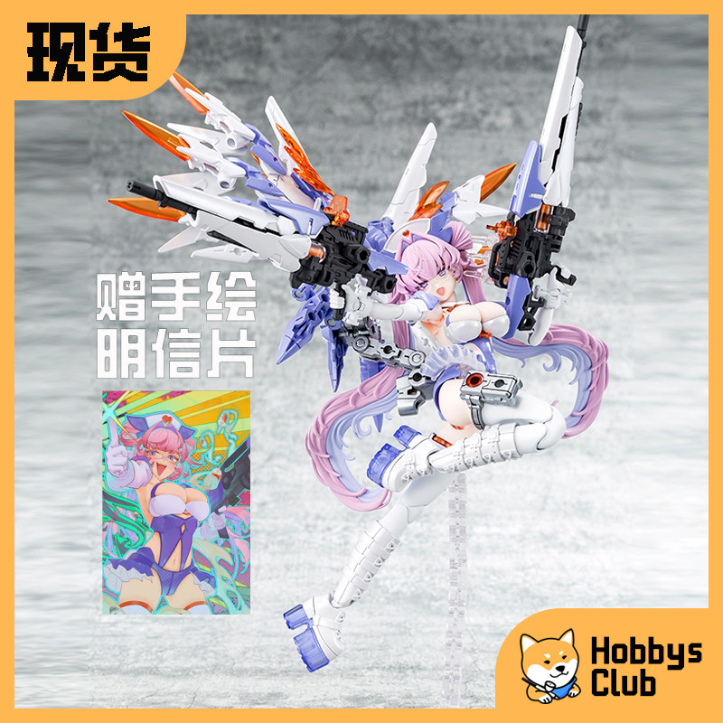 Shouya KP799 Goddess Device Desire Girl Nurse Doctor Machine Assembled Model in Stock