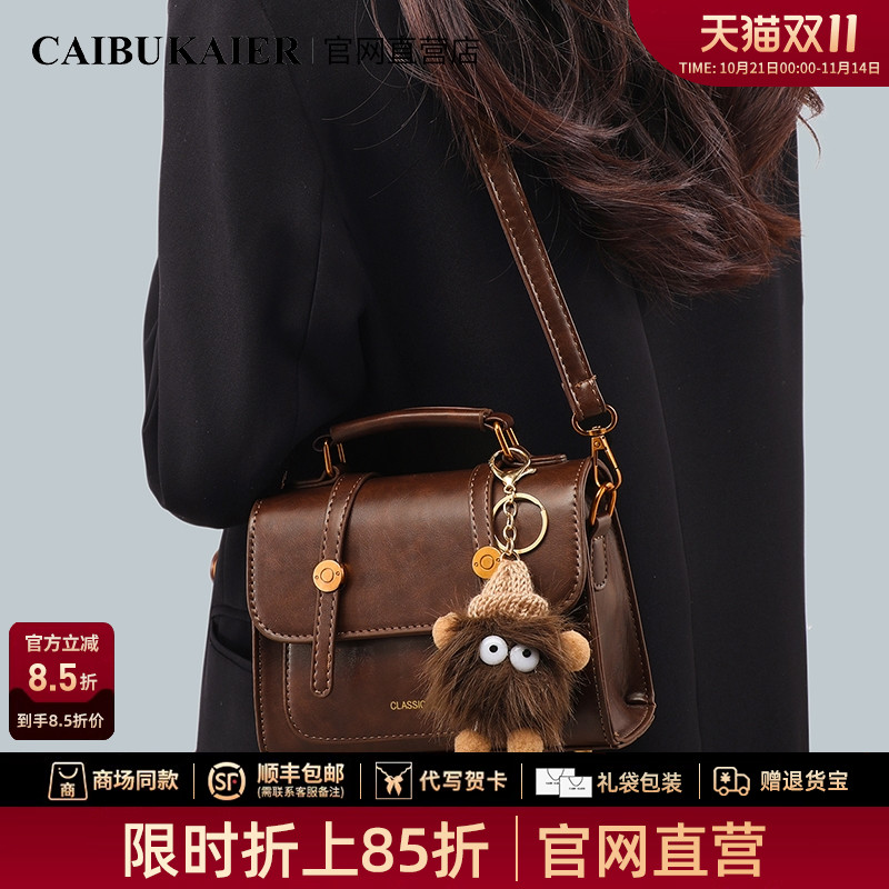 Официальный сайт небольшого флагманского магазина c&k, сумка 2025, новая осенне-зимняя кожаная сумка Cambridge, женская сумка-мессенджер, портативная маленькая квадратная сумка