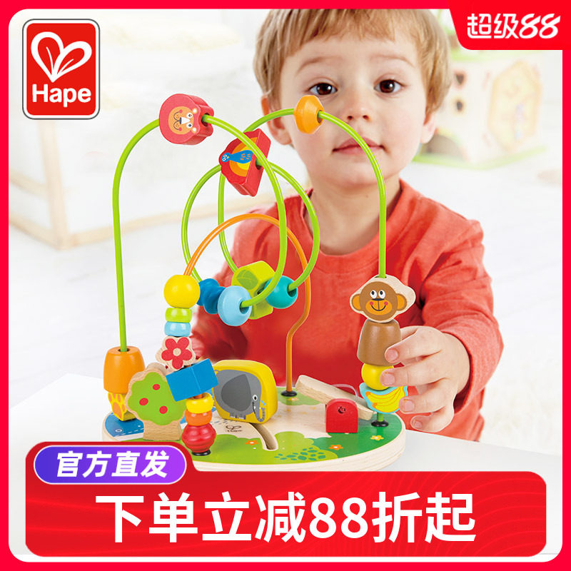 Hape forest вышитый бисером ребенок дети 1-2 лет детские развивающие игрушки строительные блоки 6-8-10 месяцев раннее образование