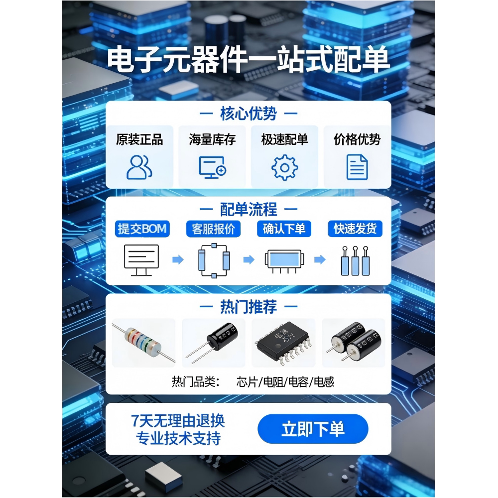 Оригинальный, аутентичный MCP4725A0T-E/CH SOT-23-6 12- разрядная микросхема ЦАП с одним выходом