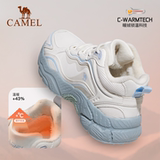 Женская спортивная обувь из бархата Camel plus; коллекция 2026 года; сезон осень-зима; новые теплые и водоотталкивающие нескользящие зимние ботинки на среднем каблуке; обувь для папы